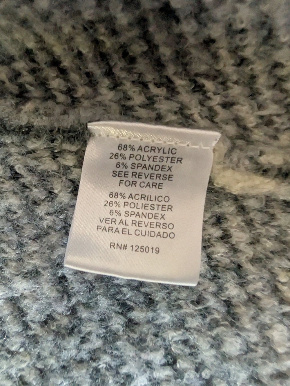 Joseph A Animal Print Neutral Open Front Cardigan Cozy Core Elevated Loungewear image 7